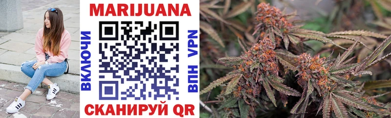 Хочу наркоту Урень Амфетамин Канабис МЕФ гидра ссылки ГАШ Cocaine Alpha PVP