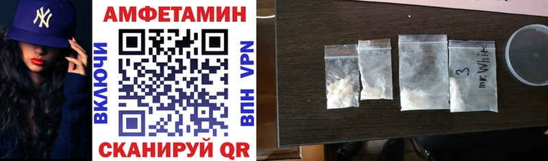 сколько стоит  Урень  АМФЕТАМИН 98% 
