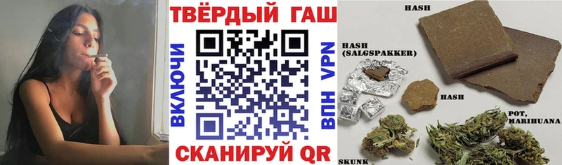 хочу   гидра зеркало  Гашиш Изолятор  Урень 