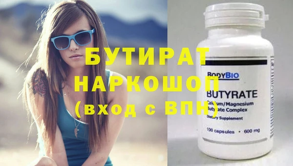 a pvp Сосновка