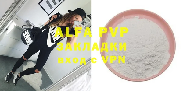 a pvp Сосновка