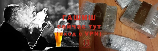 амф Сосновый Бор