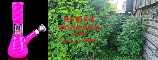 прущий лед Сосновоборск