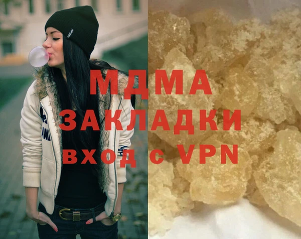 a pvp Сосновка