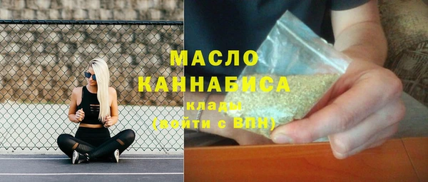 дмт Зеленодольск