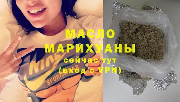 прущий лед Сосновоборск