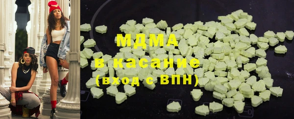 прущий лед Сосновоборск
