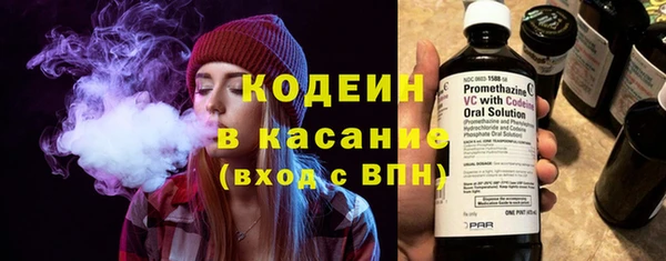 прущий лед Сосновоборск