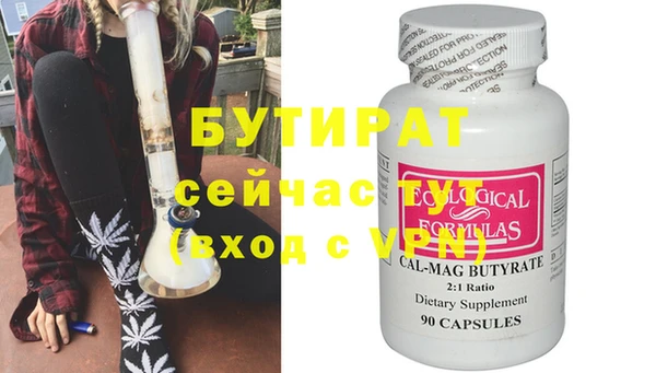 a pvp Сосновка