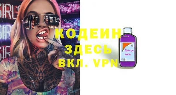 a pvp Сосновка