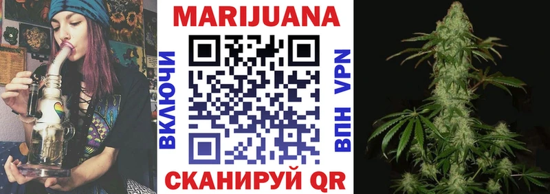 Бошки марихуана ГИДРОПОН  Урень 